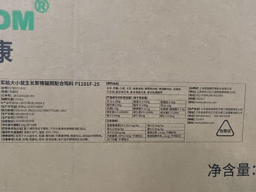 product-1000-750 product-1000-750